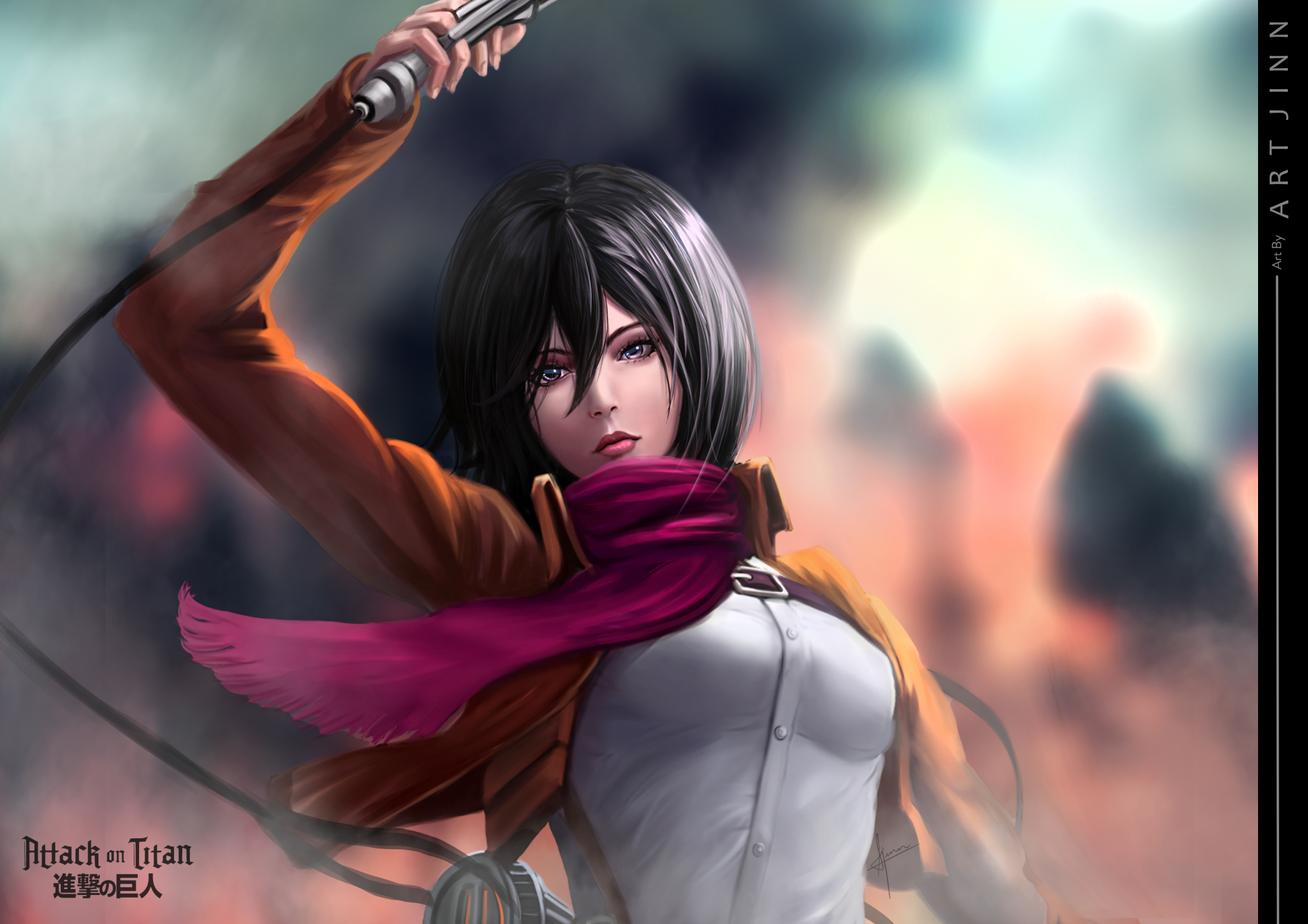 Mikasa